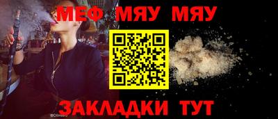 МДПВ Краснодар