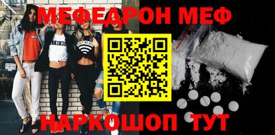 МДПВ Краснодар