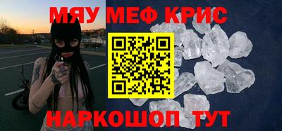 экстази Конаково