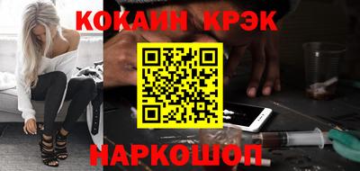 МДПВ Краснодар