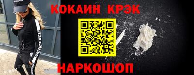 экстази Коммунар