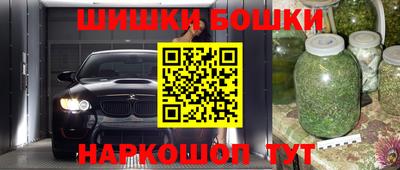 экстази Коммунар