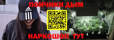 МДПВ Краснодар