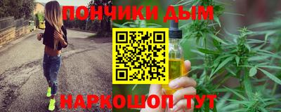 экстази Коммунар