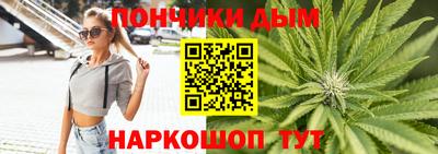 МДПВ Краснодар