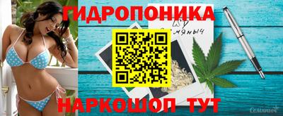 мефедрон VHQ Краснокаменск