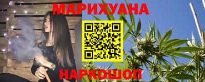 мефедрон VHQ Краснокаменск