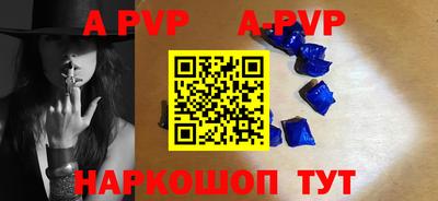 ПСИЛОЦИБИНОВЫЕ ГРИБЫ Комсомольск-на-Амуре