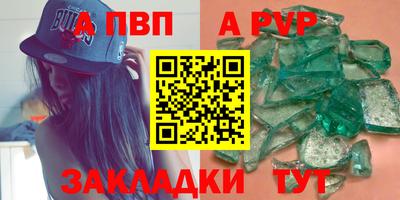 2c-b Краснознаменск