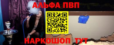 МДПВ Краснодар