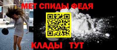 МДПВ Краснодар