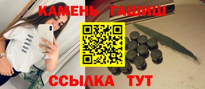мефедрон VHQ Краснокаменск