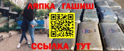 экстази Конаково
