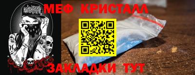 МДПВ Краснодар