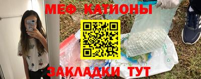 МДПВ Краснодар
