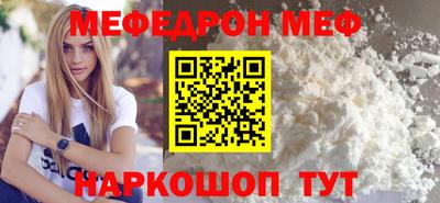 МДПВ Краснодар