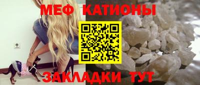 МДПВ Краснодар
