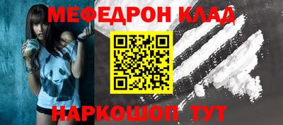 МДПВ Краснодар