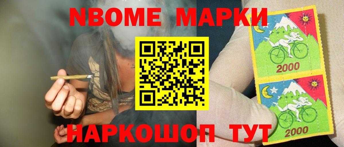 LSD-25 экстази ecstasy  ОМГ ОМГ зеркало  Ковров  Вход с VPN 